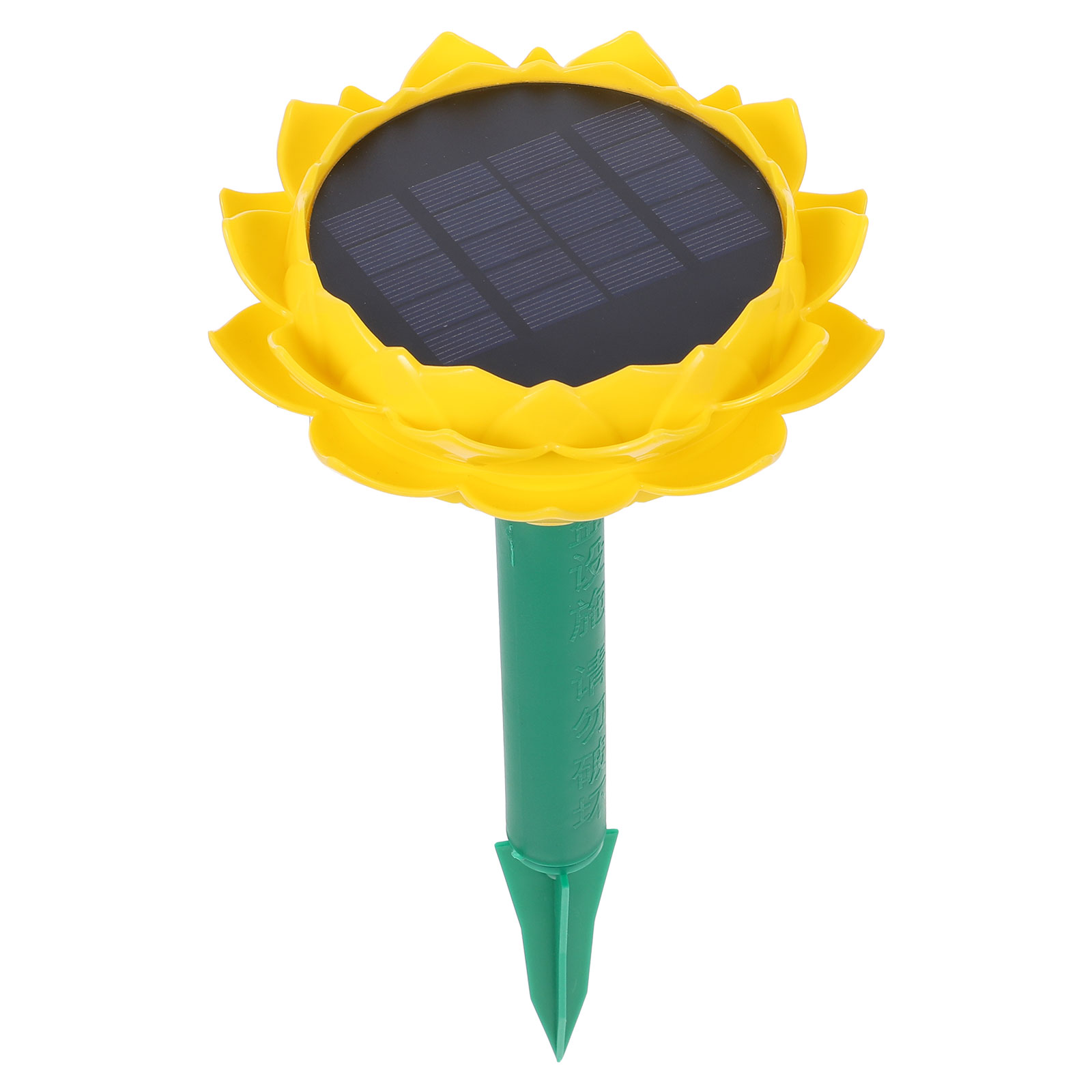 Audio Music New Song - Solar Powered Waterproof Outdoor Wireless Audio