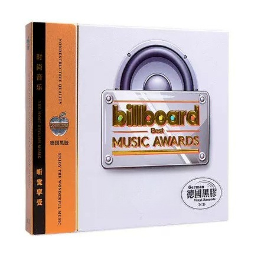 Audio Music New Song - US Chart Top Hits Car 3CD