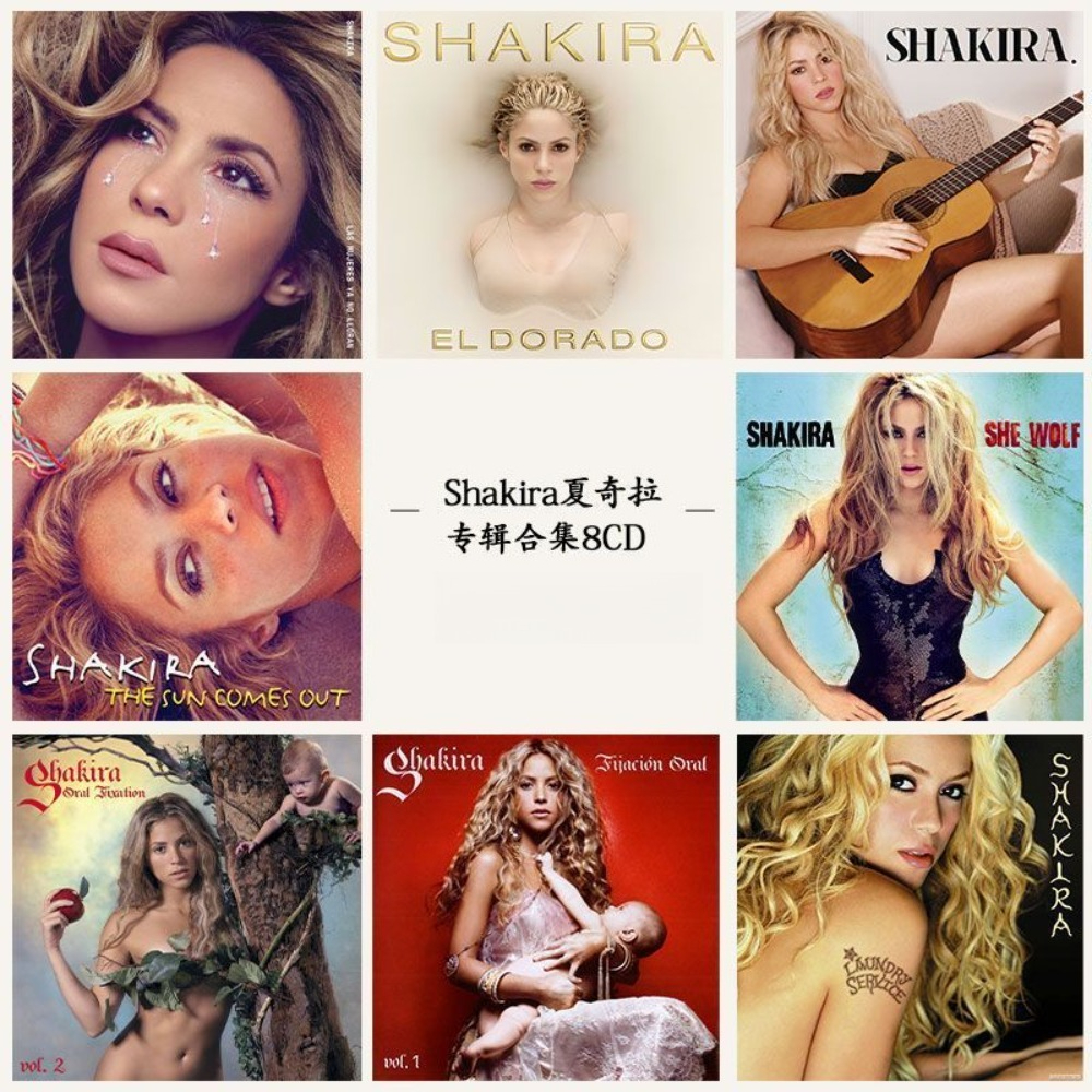 Audio Music New Song - Shakira Music Album Collection Lossless Burned