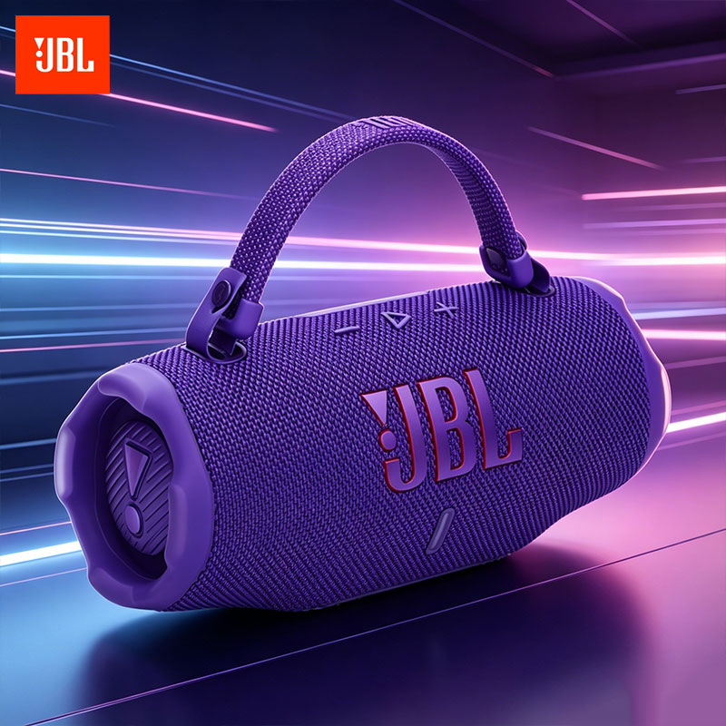 Audio Music Background Free - JBL CHARGE 6 Commercial audio equipment