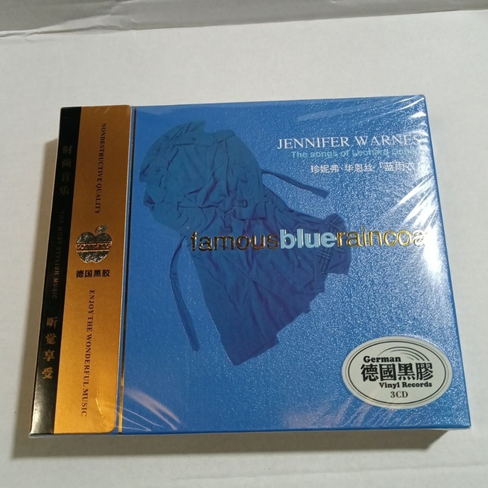 Audio Music New Song - Jennifer Warnes Famous Blue Raincoat Music