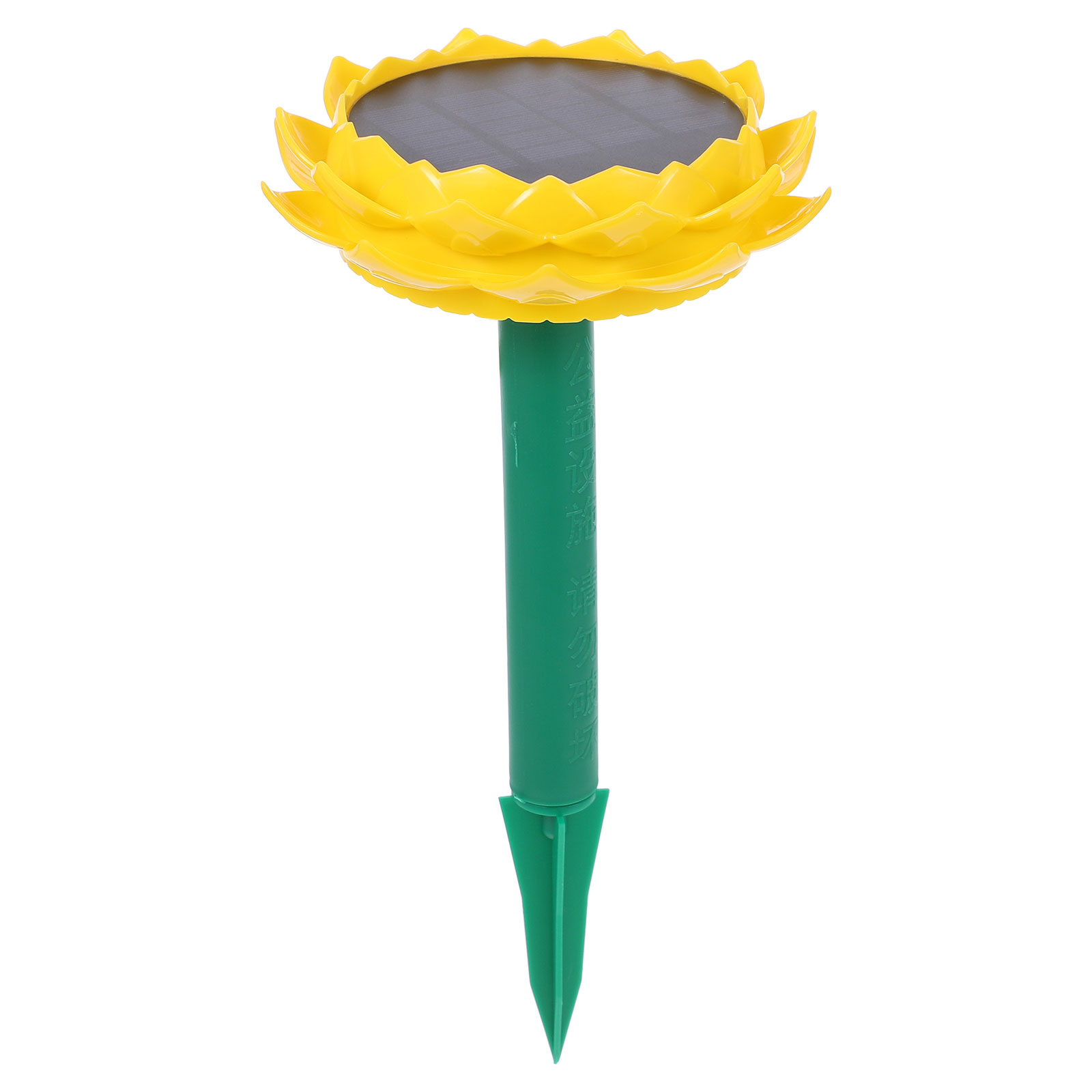 Solar Powered Waterproof Outdo - Audio Music New Song reseña y precio