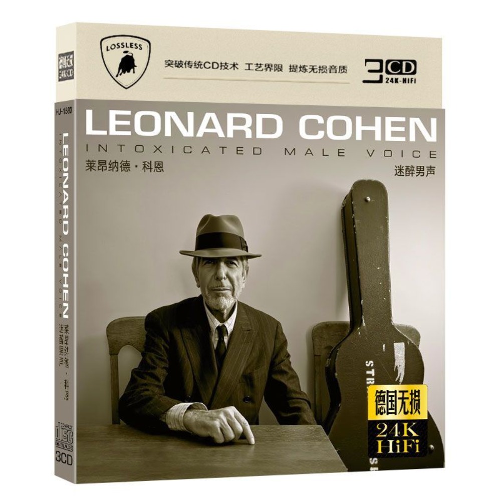 Car & Home CD - Leonard Cohen  - Audio Music New Song reseña y precio