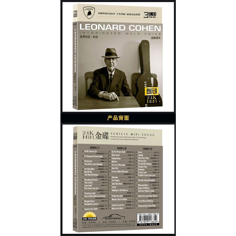 Car & Home CD - Leonard Cohen  - Audio Music New Song reseña y precio