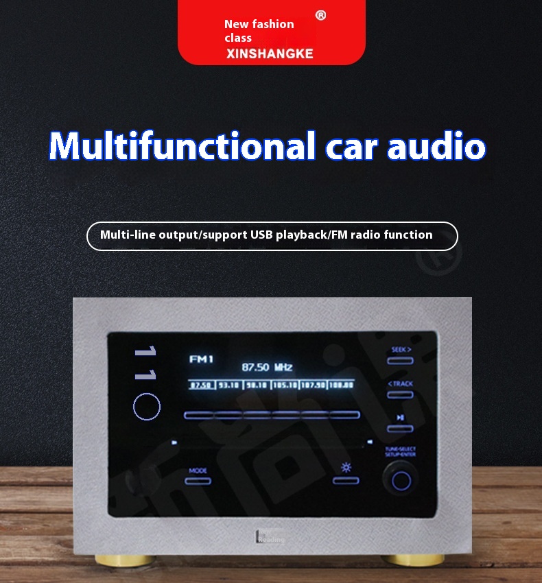 Smart Car Audio Home Theater B - Audio Music Background Free reseña y precio