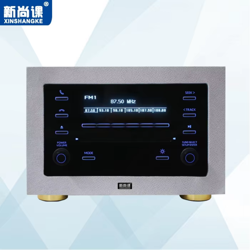 Smart Car Audio Home Theater B - Audio Music Background Free reseña y precio