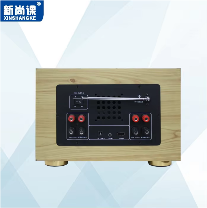 Smart Car Audio Home Theater B - Audio Music Background Free reseña y precio