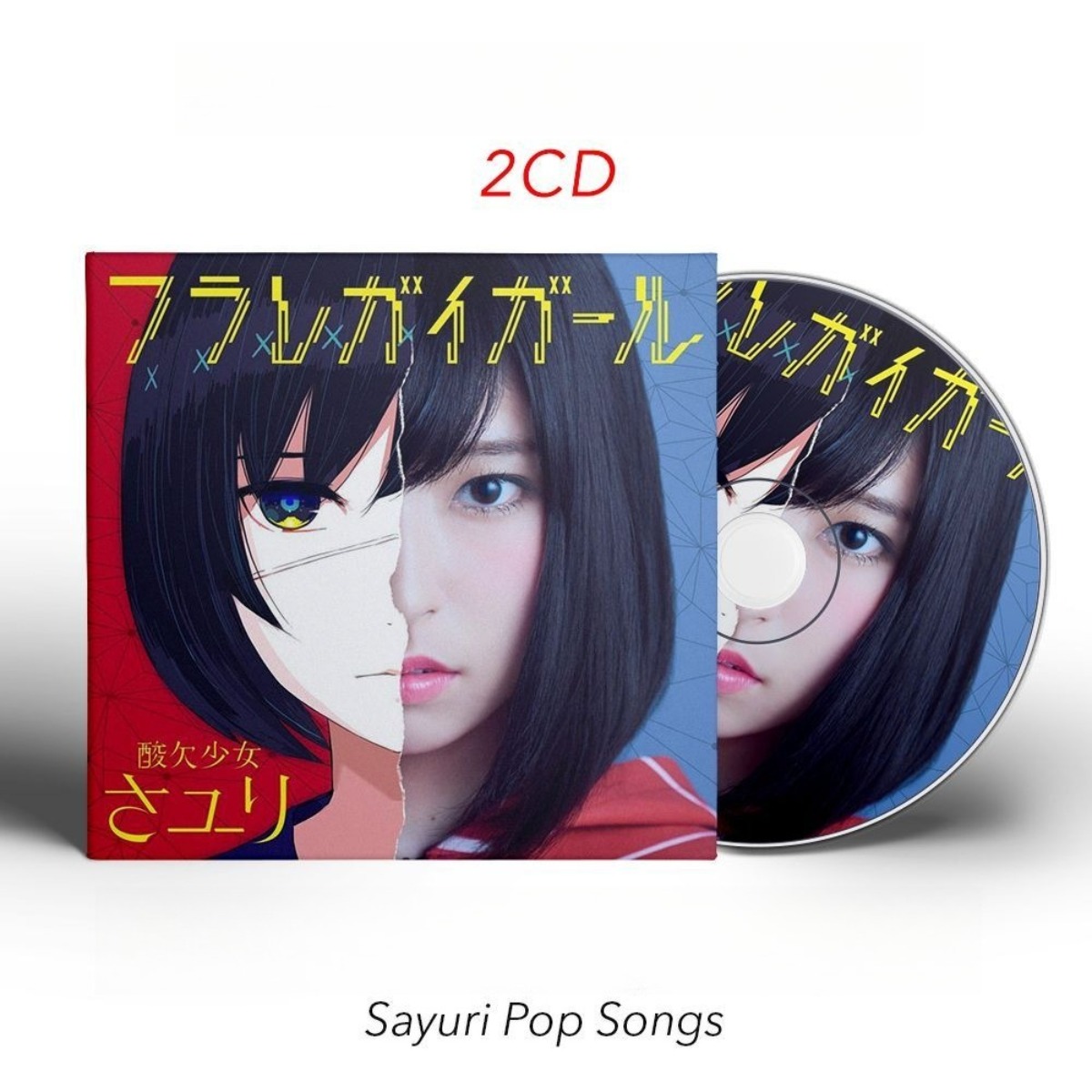 Sayuri Pop Songs Collection Mu - Audio Music New Song reseña y precio