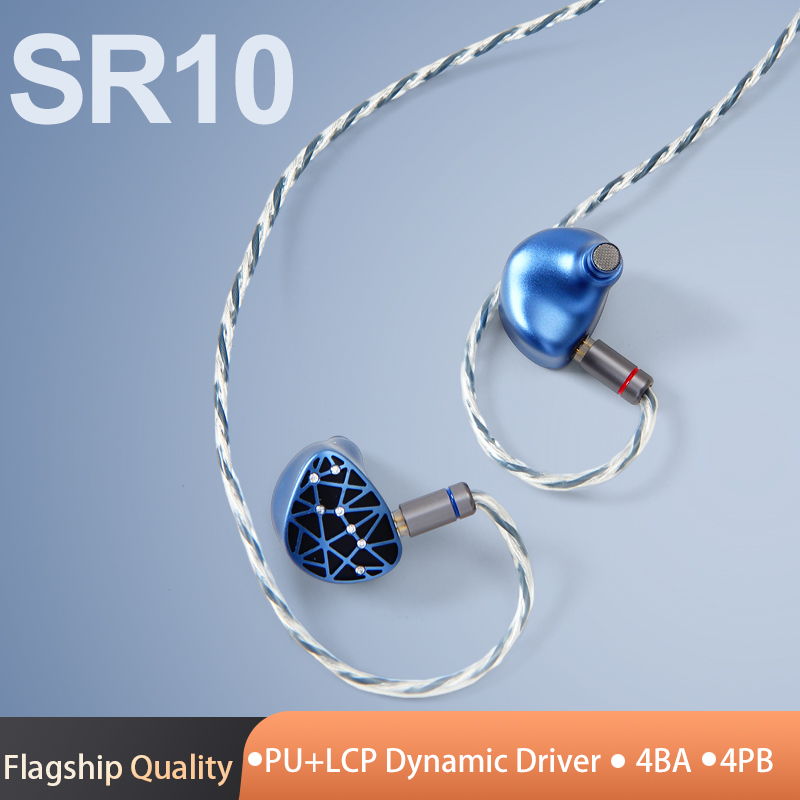 Sound Rhyme SR10 In-Ear HiFi E - Audio Music Game reseña y precio