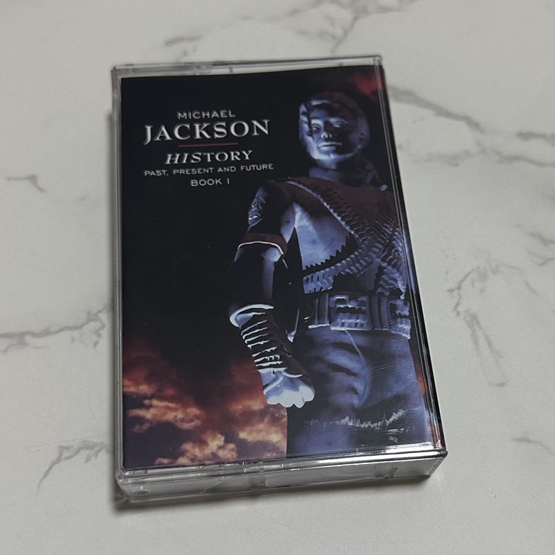 Retro Audio Cassette Tape Bran - Audio Music Track reseña y precio