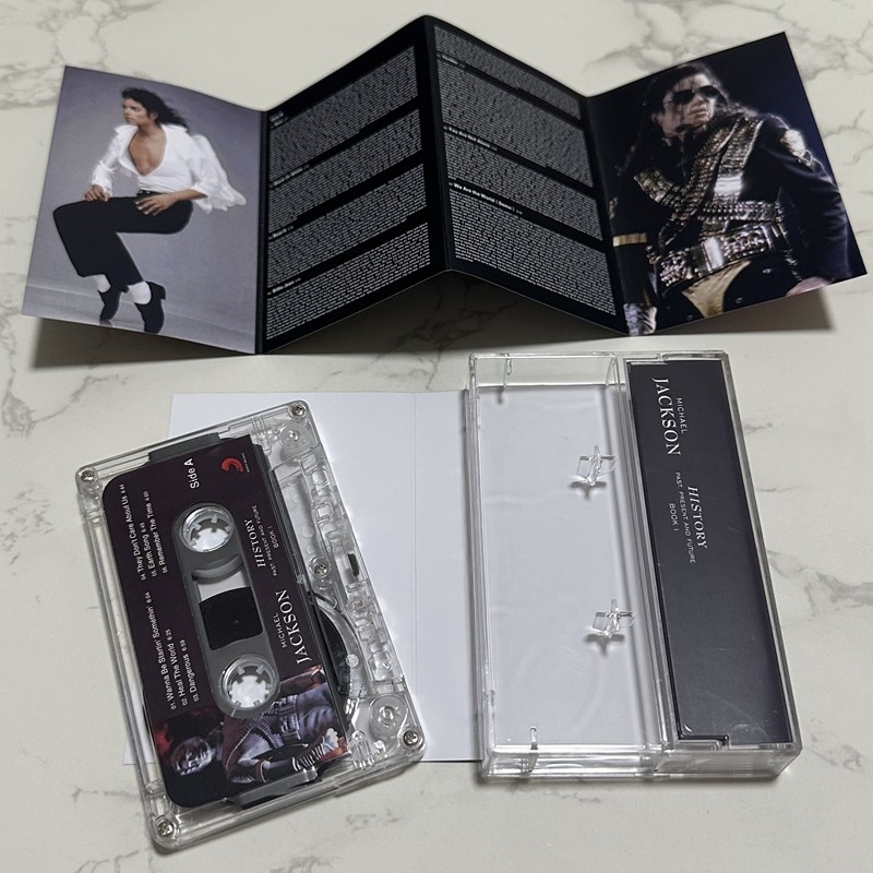 Retro Audio Cassette Tape Bran - Audio Music Track reseña y precio