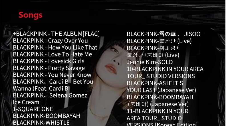South Korea Female Singer Girl - Audio Music To Video reseña y precio
