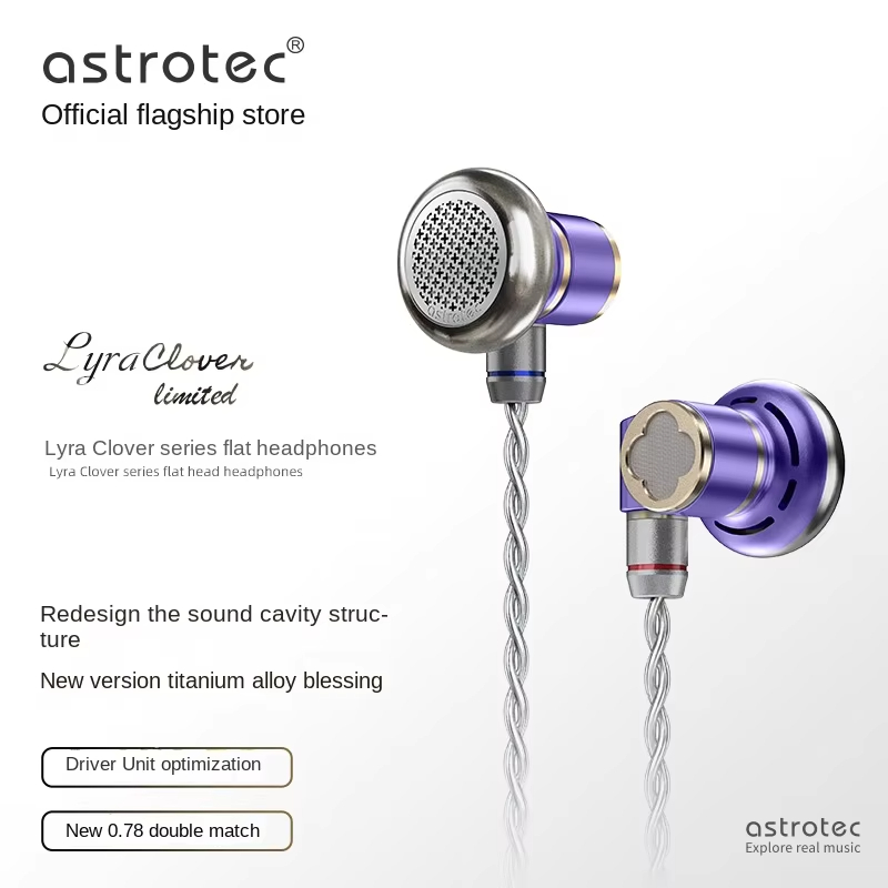 Astrotec Lyra Clover/Limited F - Audio Music Game reseña y precio