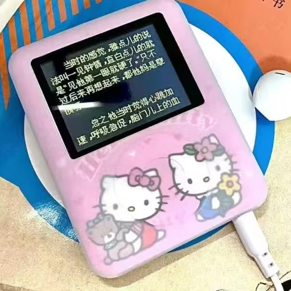 Hello Kitty Portable Mp3 Music - Audio Music Edit reseña y precio