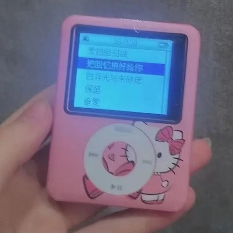 Hello Kitty Portable Mp3 Music - Audio Music Edit reseña y precio