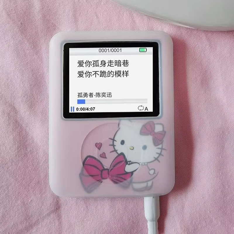 Hello Kitty Portable Mp3 Music - Audio Music Edit reseña y precio