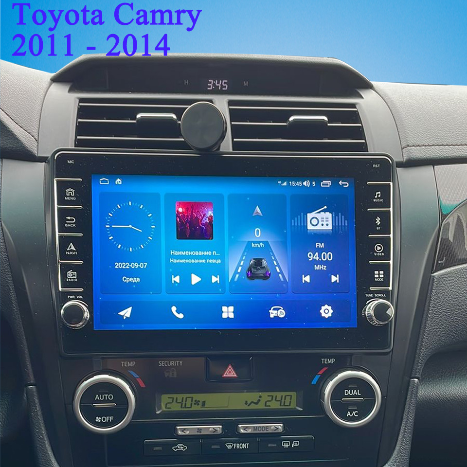 8G+128G 8Core Android 14 Car R - Audio Music India reseña y precio
