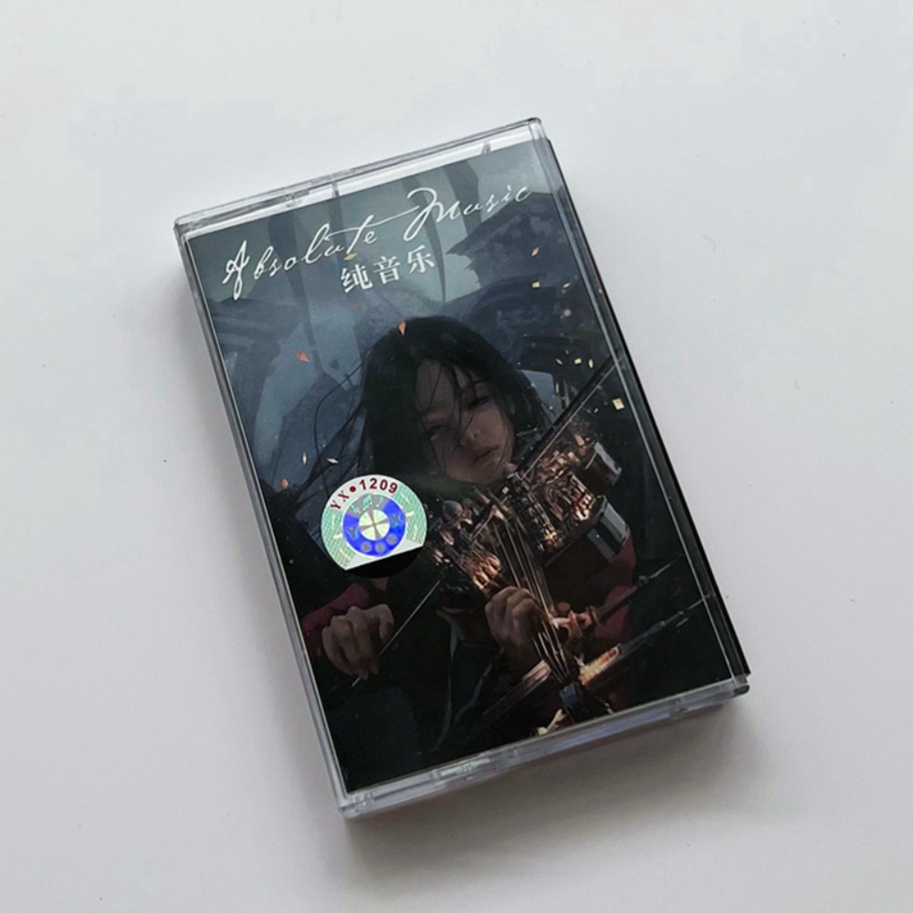 Light Music Pure Music Tape 22 - Audio Music New Song reseña y precio