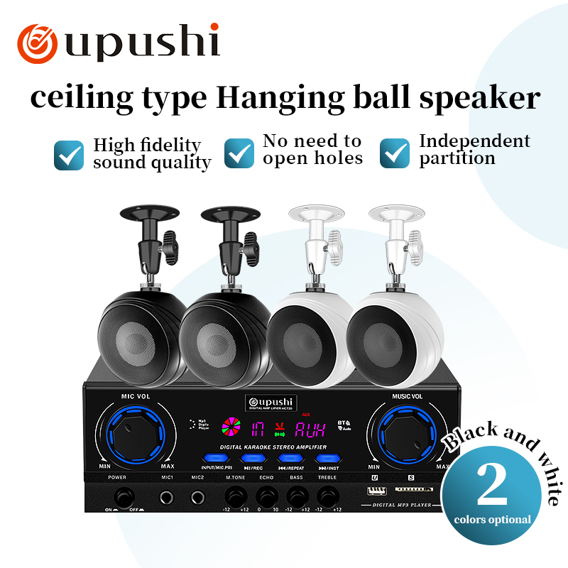 Oupushi ceiling mounted wall m - Audio Music Background Free reseña y precio