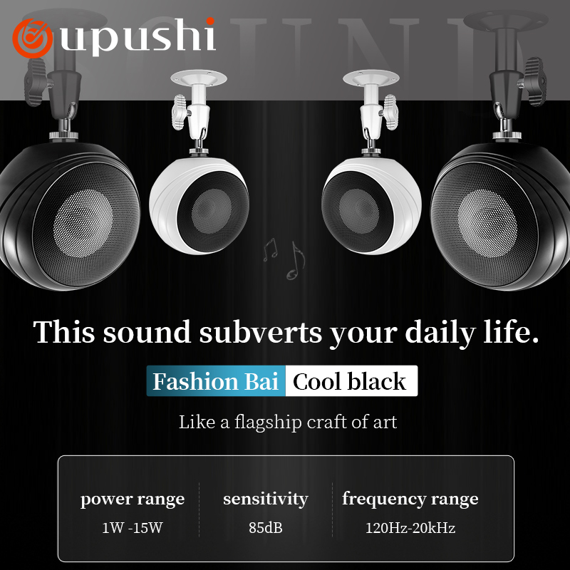 Oupushi ceiling mounted wall m - Audio Music Background Free reseña y precio