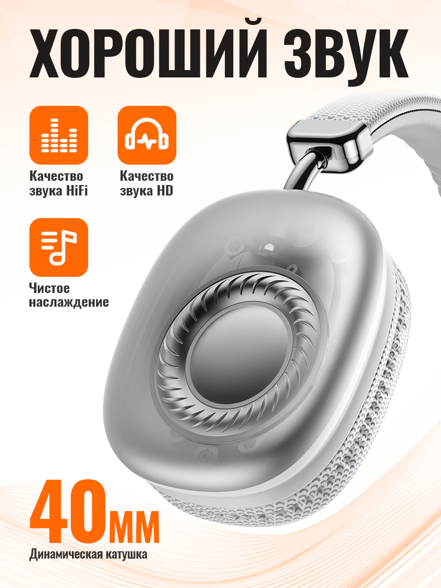 HOCO Bluetooth Headsets Wirles - Audio Music Game reseña y precio