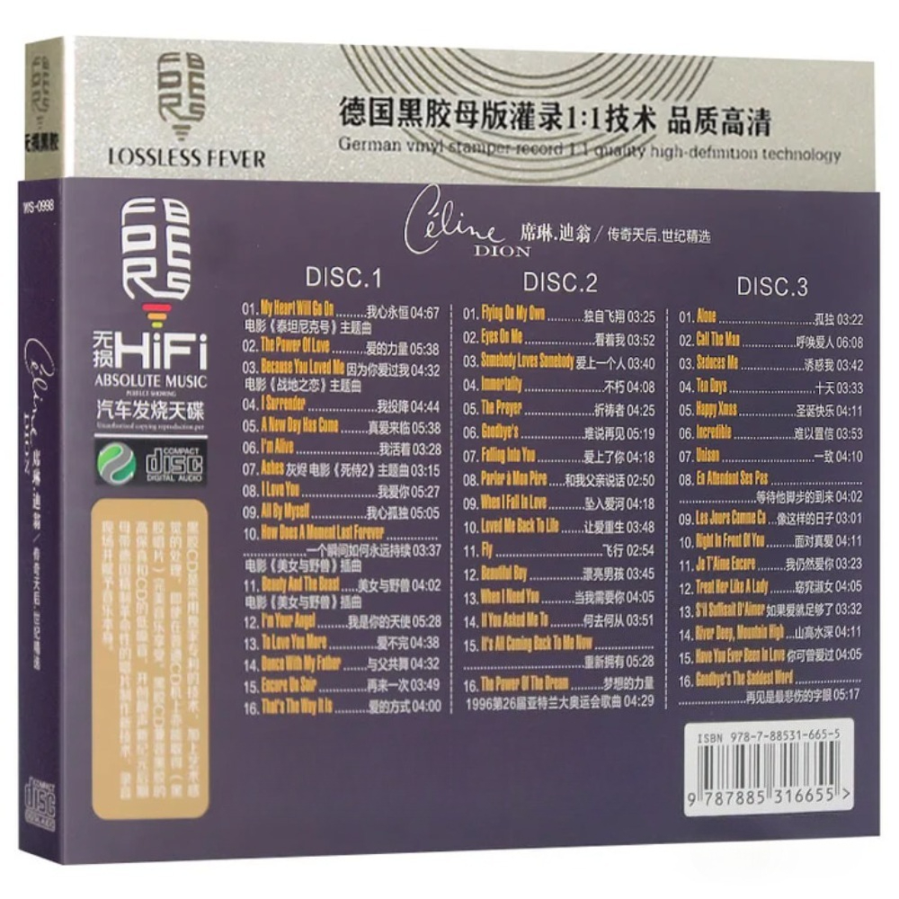 Celine Dion CD Album | Western - Audio Music New Song reseña y precio