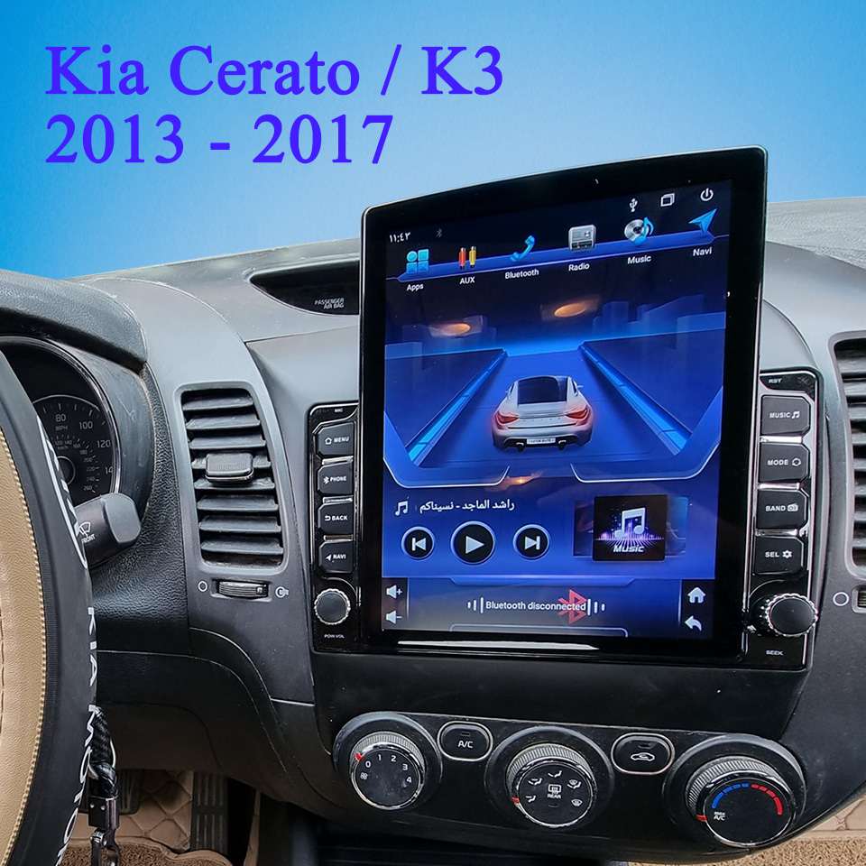 Car Auto Radio FM AM Video Aud - Audio Music India reseña y precio