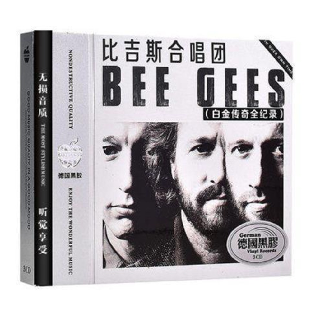 Bee Gees Classic English Pop A - Audio Music New Song reseña y precio