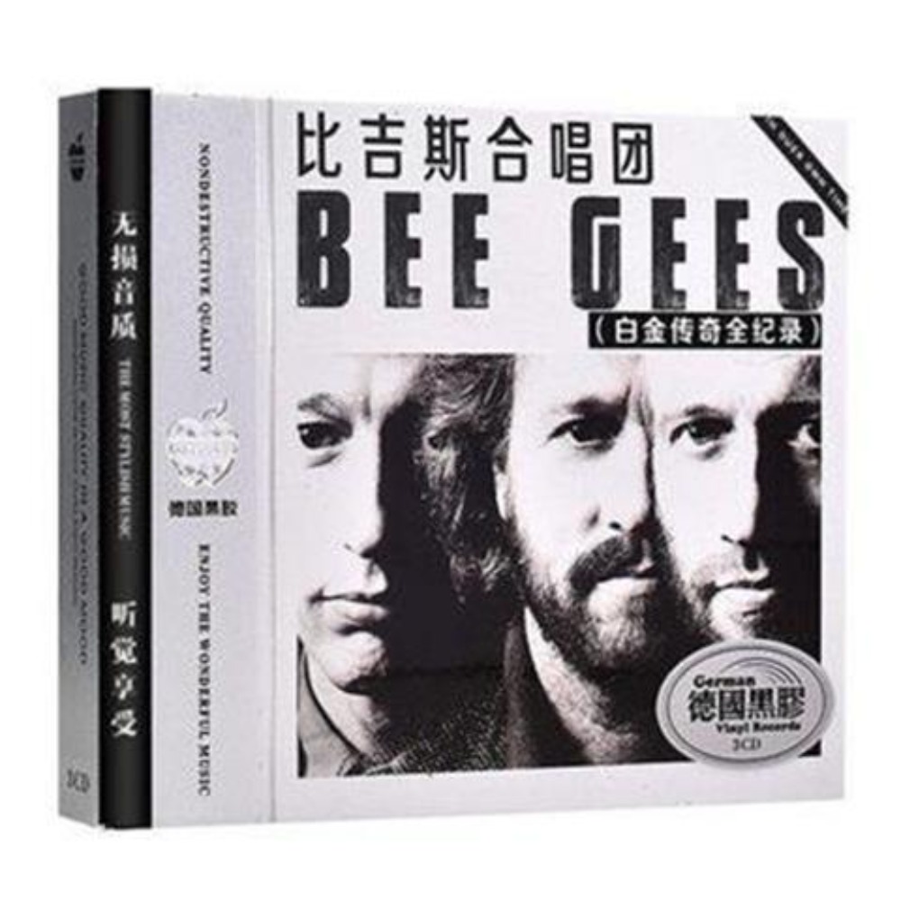 Bee Gees Classic English Pop A - Audio Music New Song reseña y precio