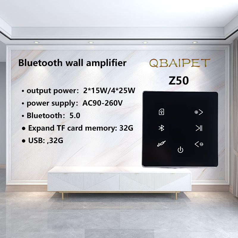 Bluetooth Wall Amplifier Home  - Audio Music Background Free reseña y precio