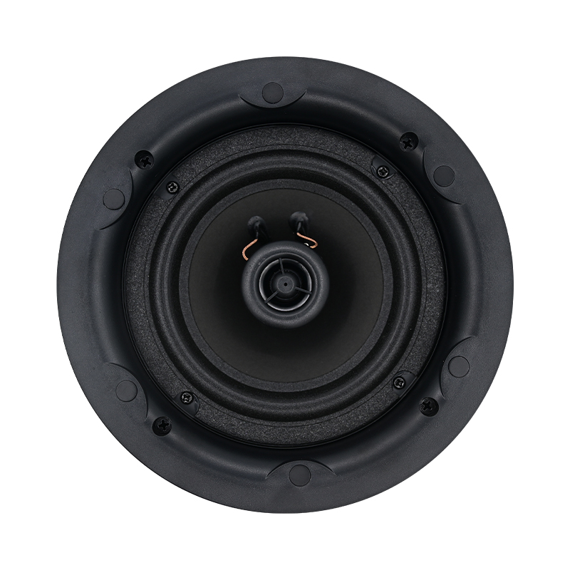 5.25 inch 8 ohm ceiling speake - Audio Music Background Free reseña y precio