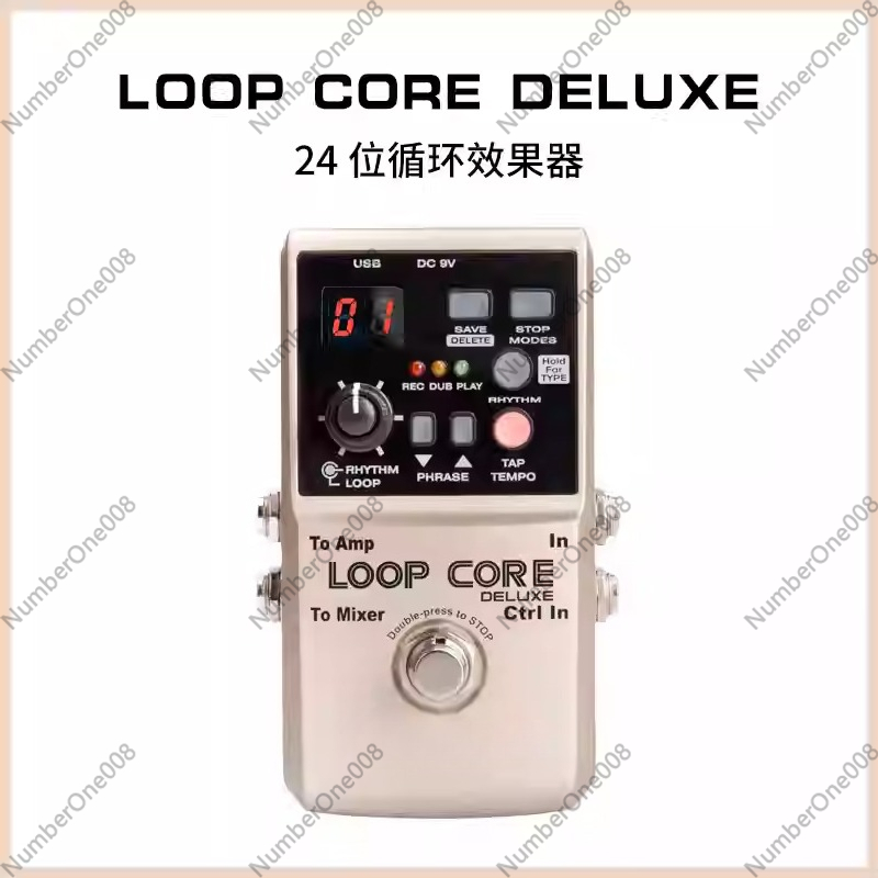 Nux Loop Core Deluxe Guitar Ef - Looper Pedal Guitar reseña y precio