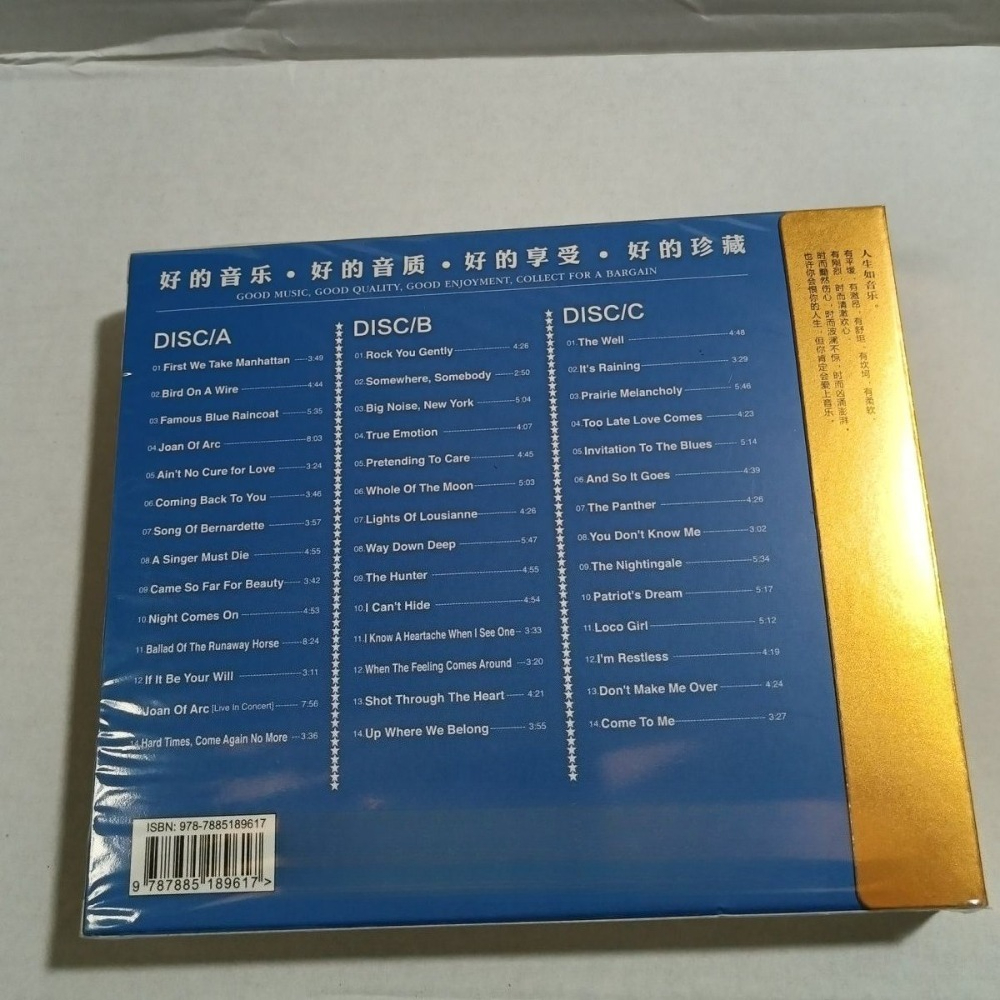 Jennifer Warnes Famous Blue Ra - Audio Music New Song reseña y precio